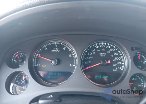 2008 Chevrolet Suburban 1500 Lt from USA, damaged, VIN 3GNFC160X8G159945